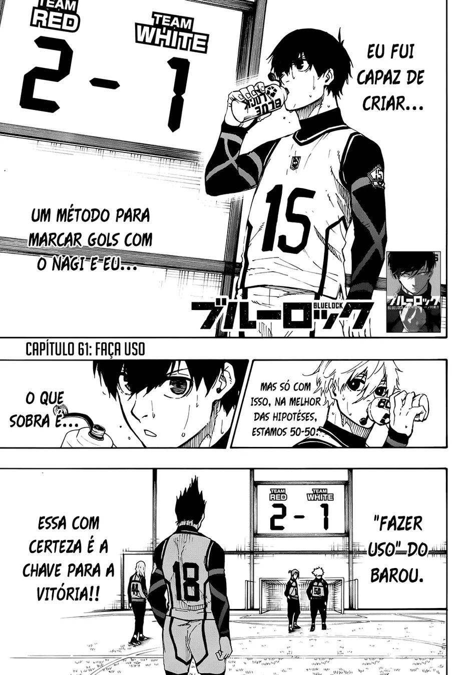 Read Blue Lock pt Manga Online
