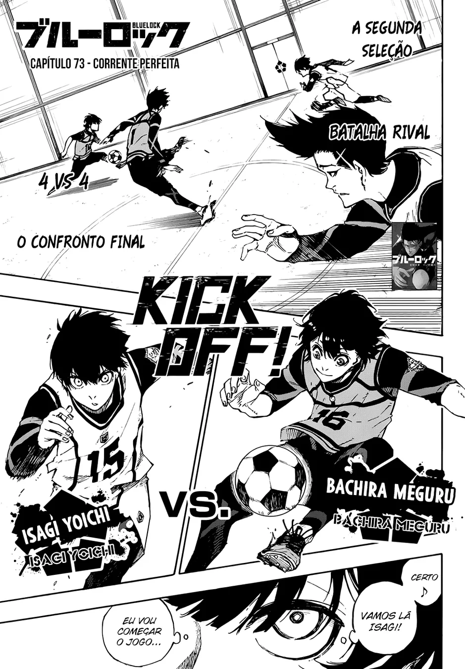 Read Blue Lock pt Manga Online