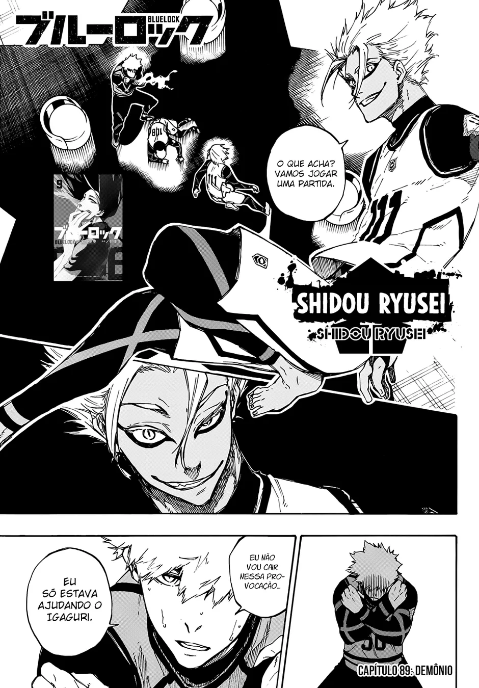 Read Blue Lock pt Manga Online