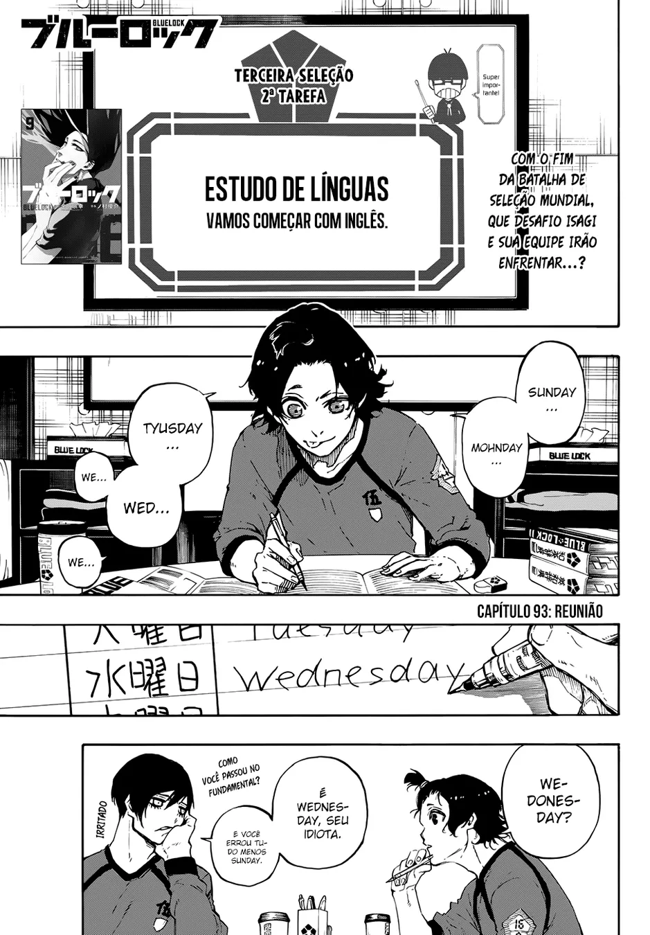 Read Blue Lock pt Manga Online
