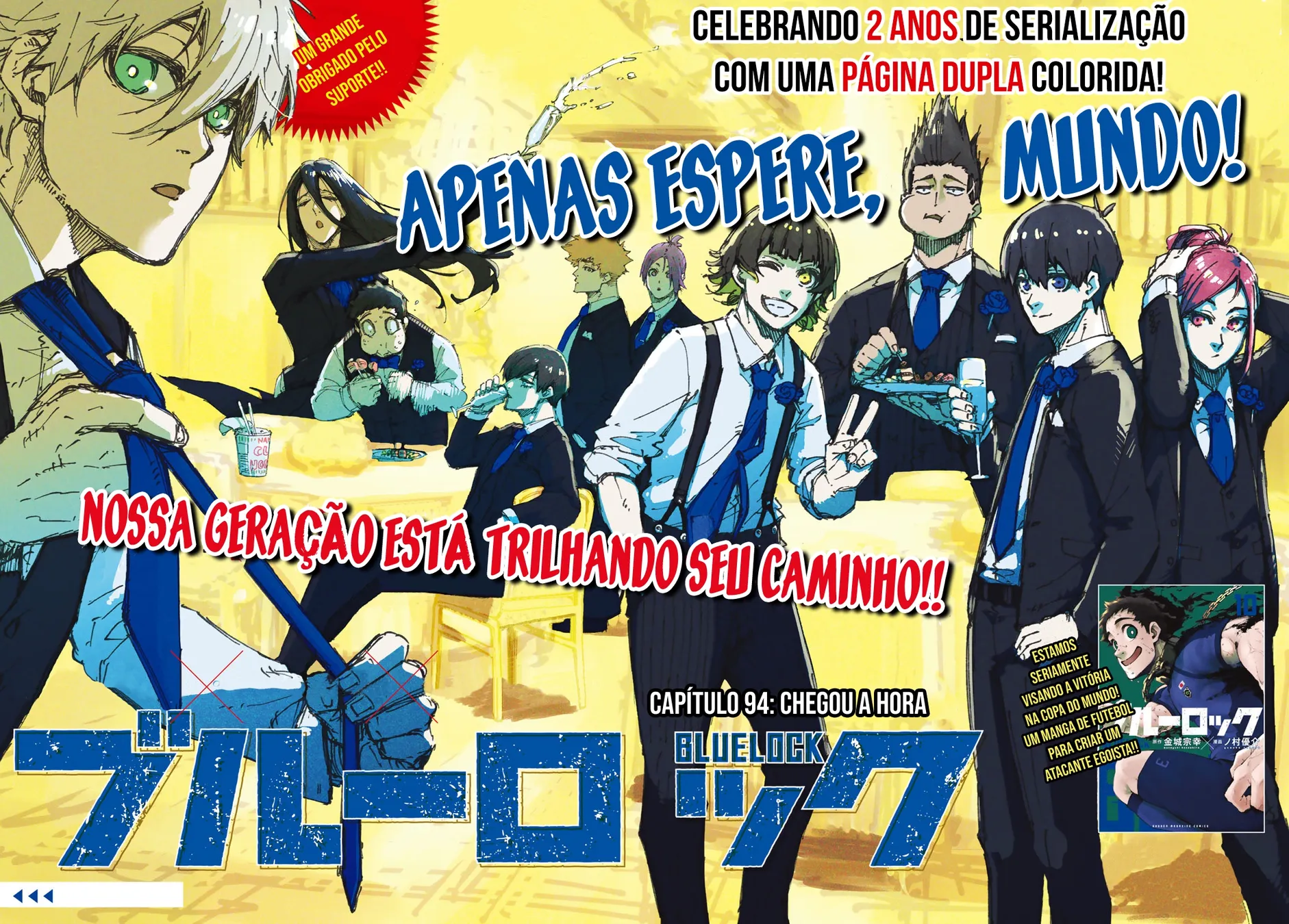 Read Blue Lock pt Manga Online