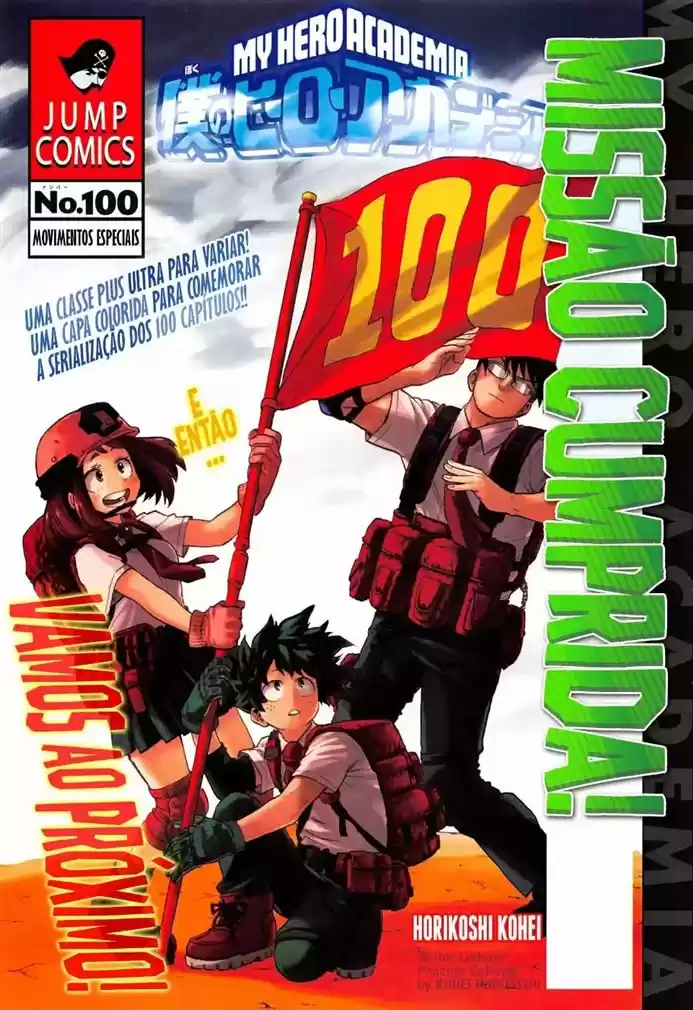 Read Boku no Hero pt Manga Online
