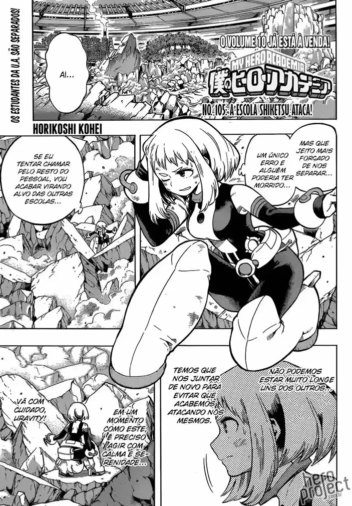 Read Boku no Hero pt Manga Online