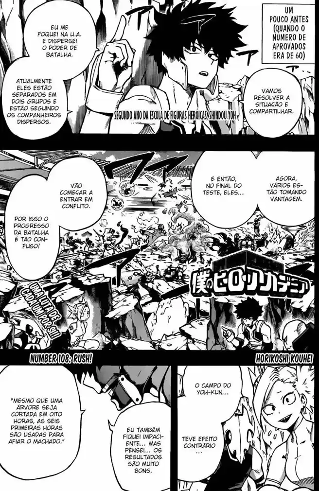 Read Boku no Hero pt Manga Online