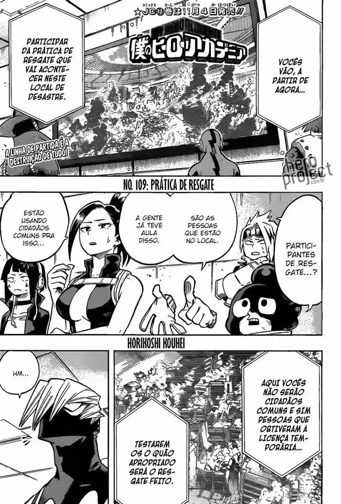 Read Boku no Hero pt Manga Online