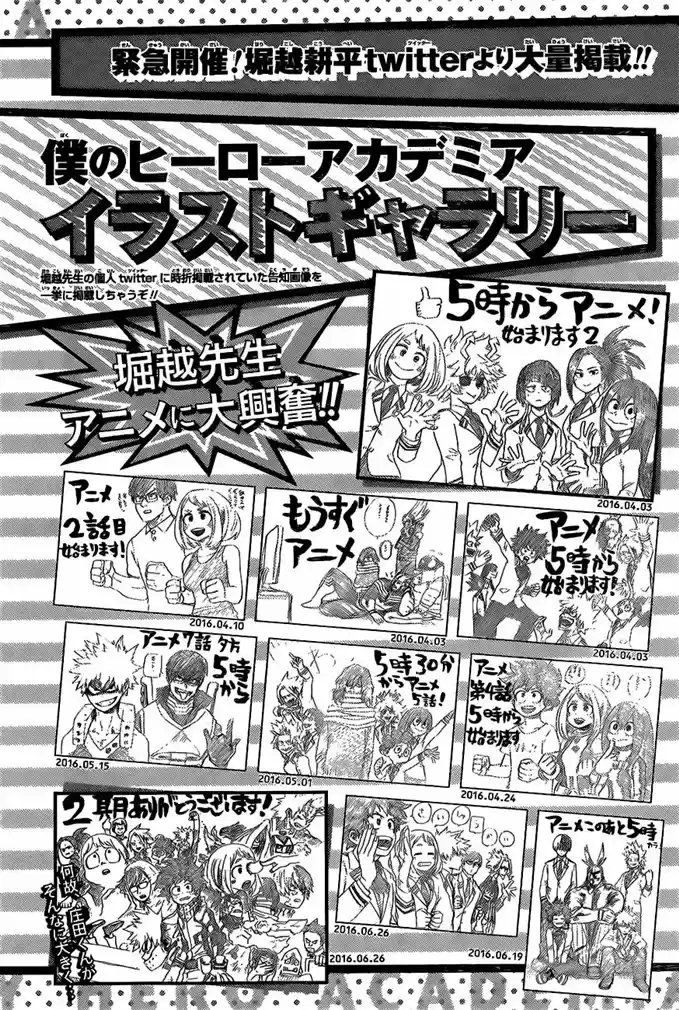 Read Boku no Hero pt Manga Online
