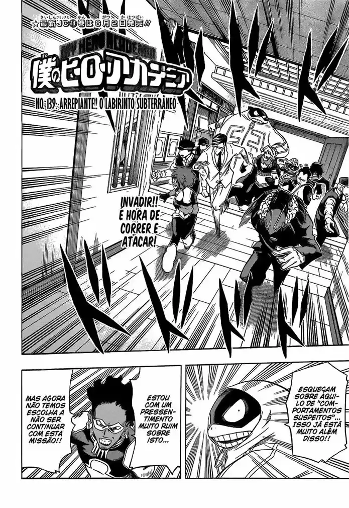 Read Boku no Hero pt Manga Online