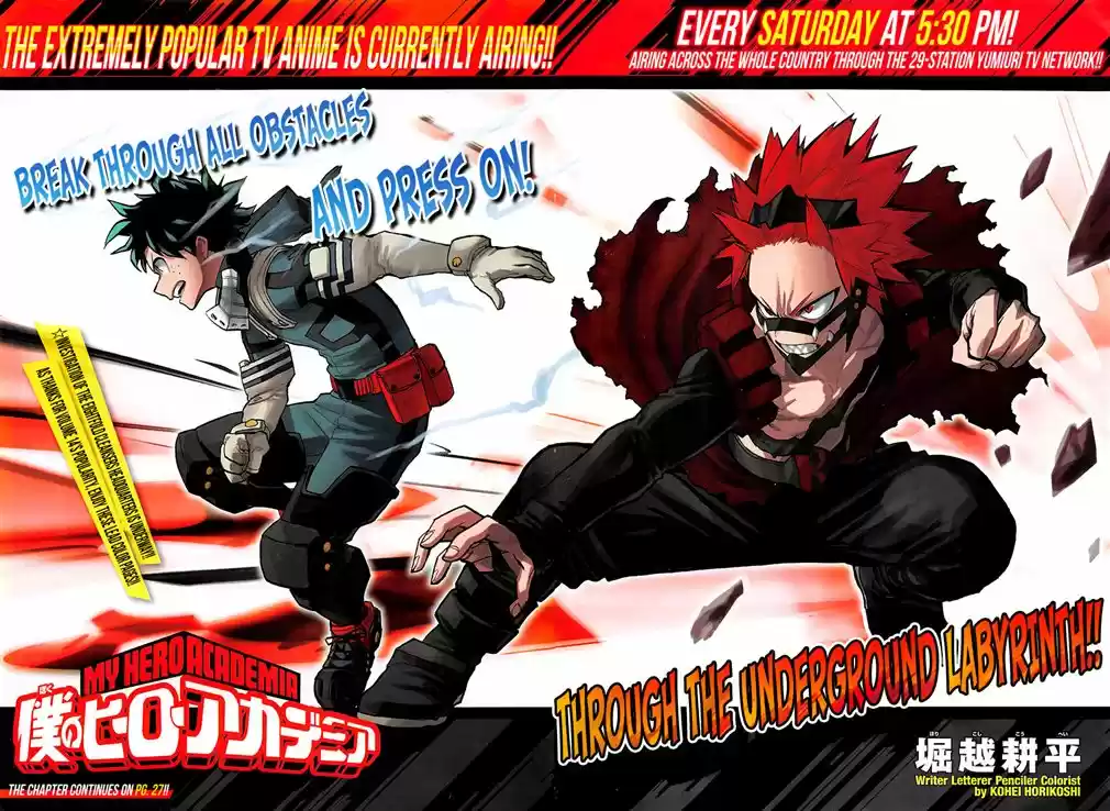 Read Boku no Hero pt Manga Online
