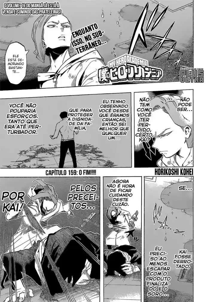 Read Boku no Hero pt Manga Online