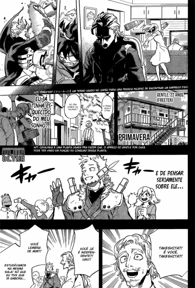 Read Boku no Hero pt Manga Online