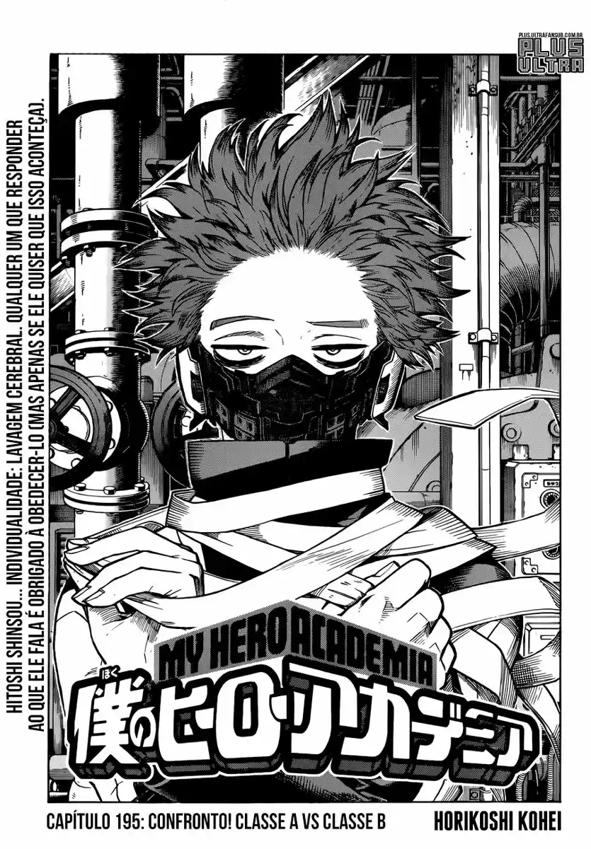 Read Boku no Hero pt Manga Online