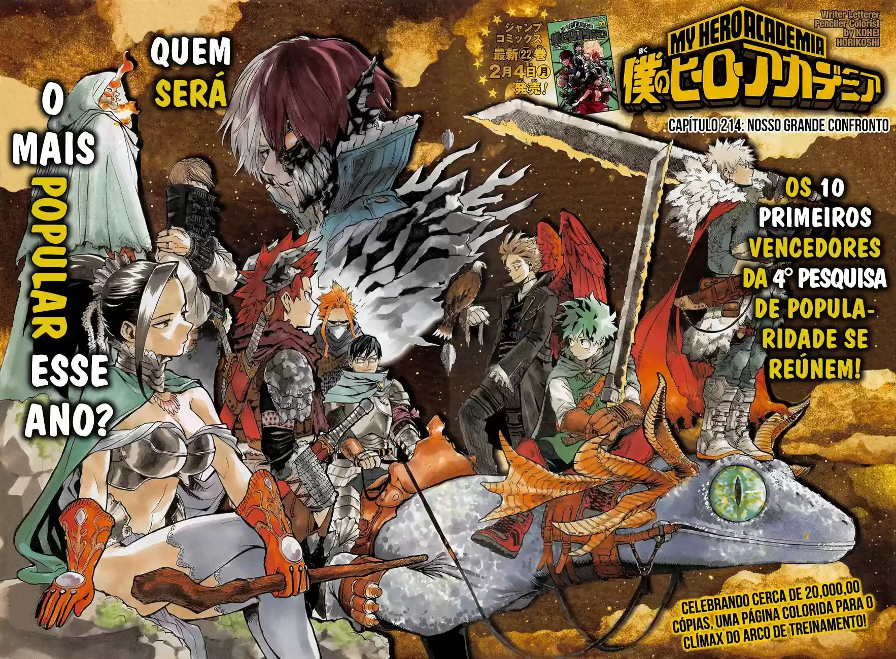 Read Boku no Hero pt Manga Online