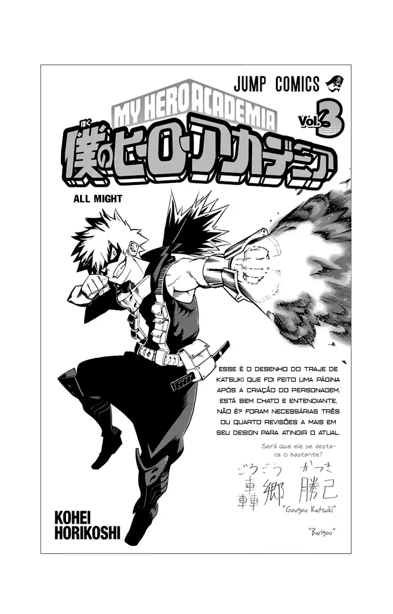 Read Boku no Hero pt Manga Online