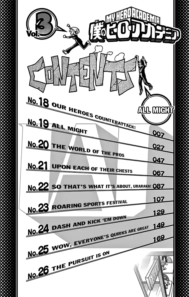 Read Boku no Hero pt Manga Online