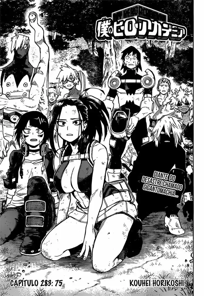 Read Boku no Hero pt Manga Online