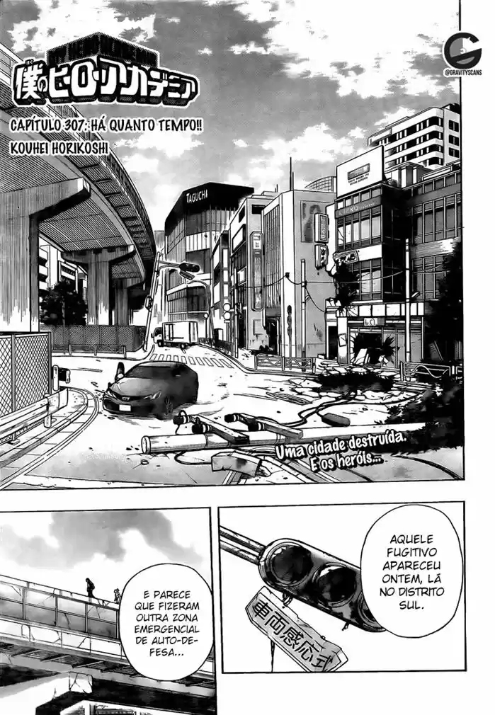 Read Boku no Hero pt Manga Online