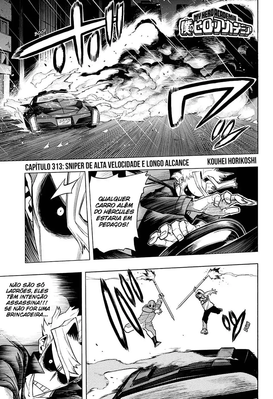 Read Boku no Hero pt Manga Online