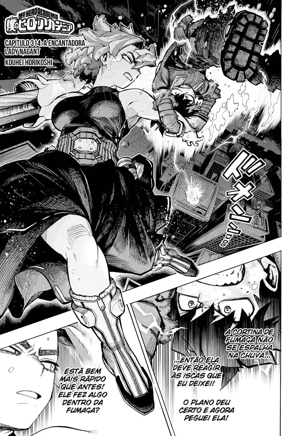 Read Boku no Hero pt Manga Online