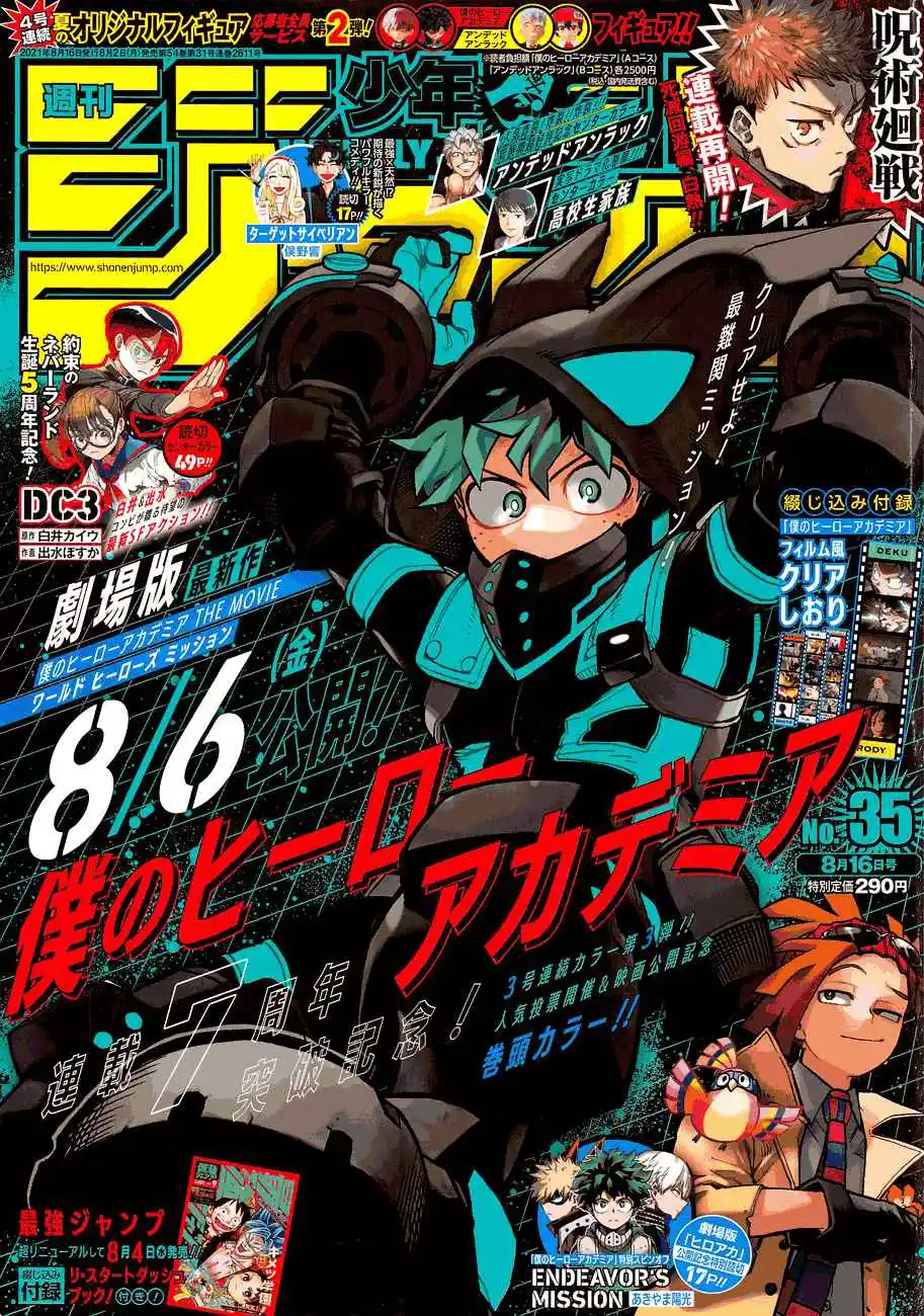 Read Boku no Hero pt Manga Online