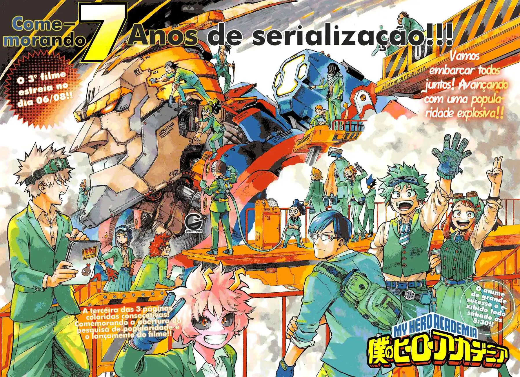 Read Boku no Hero pt Manga Online