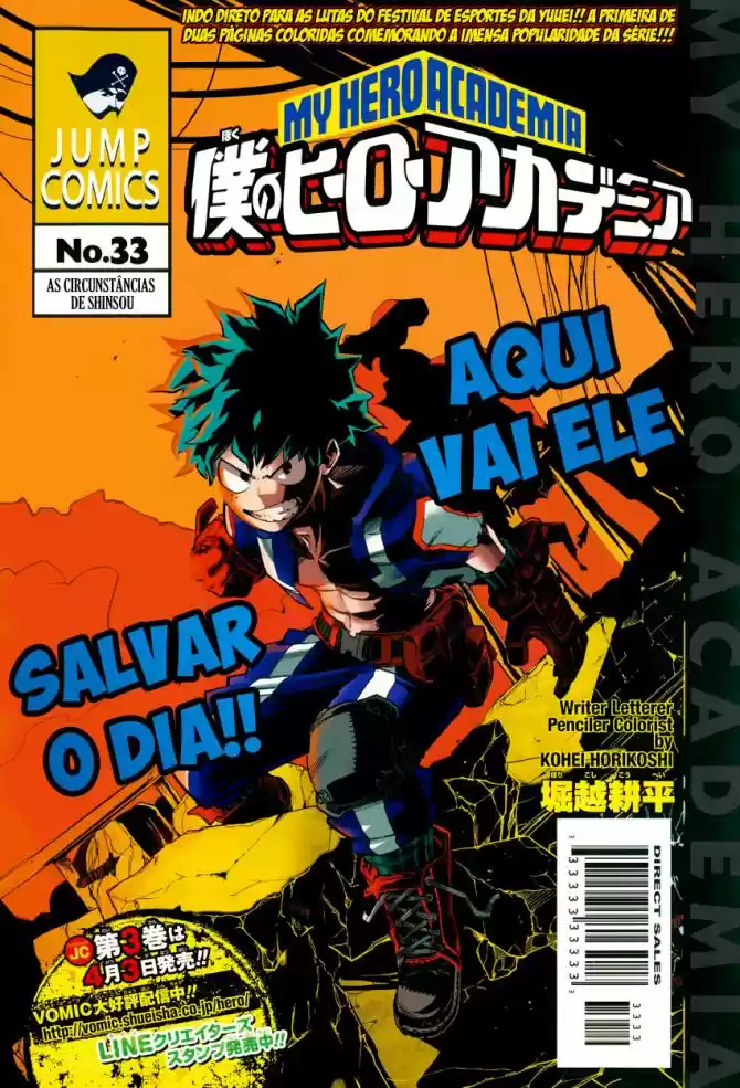 Read Boku no Hero pt Manga Online