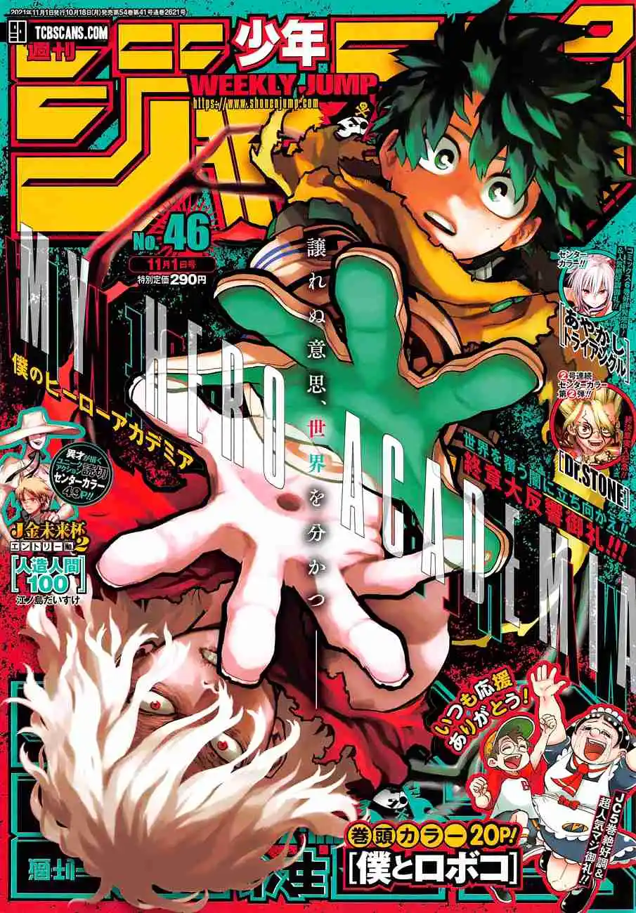 Read Boku no Hero pt Manga Online