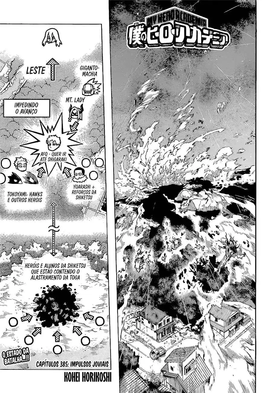 Read Boku no Hero pt Manga Online
