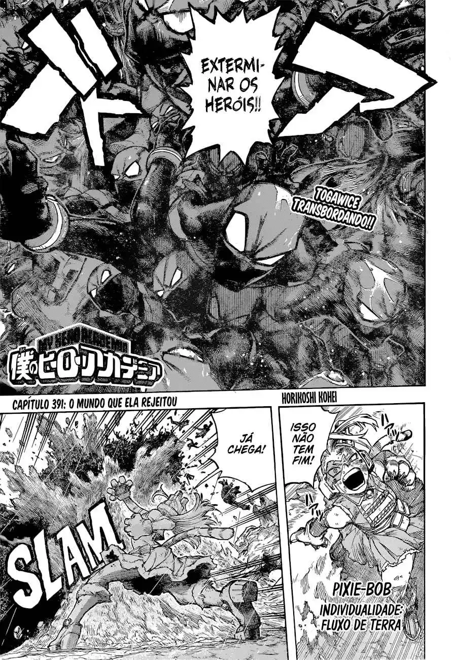 Read Boku no Hero pt Manga Online