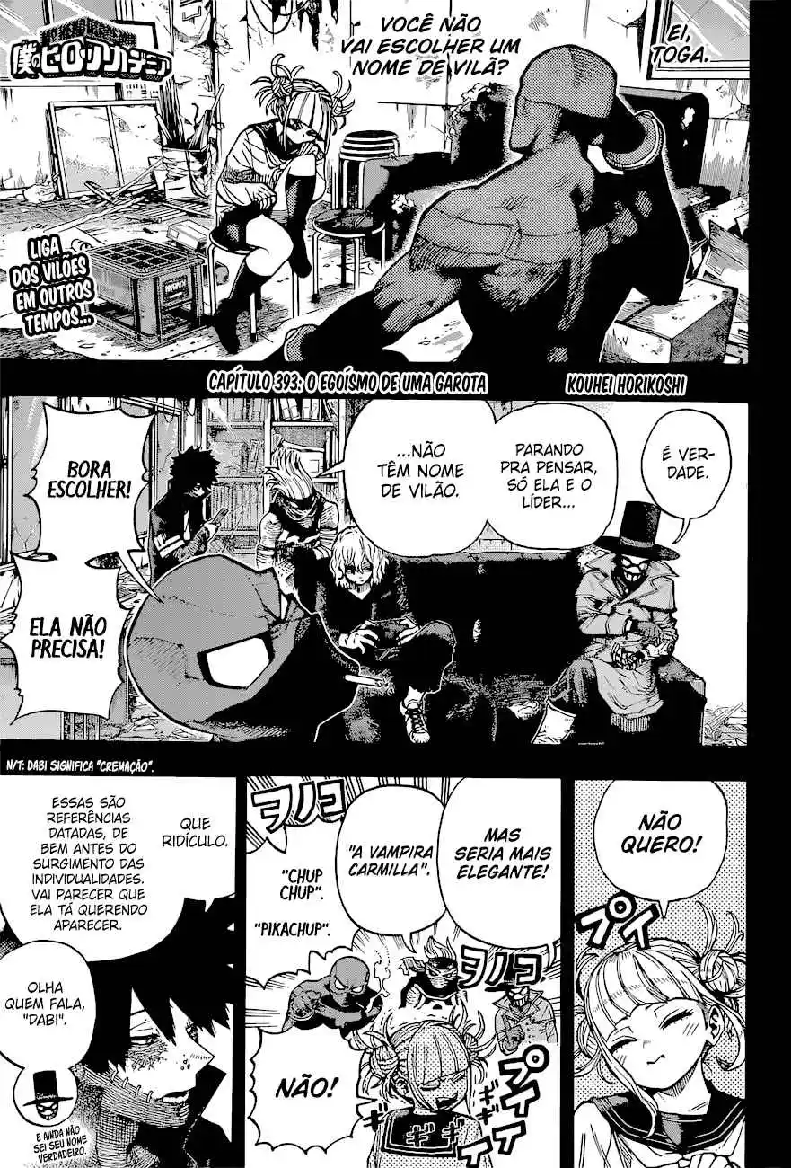 Read Boku no Hero pt Manga Online
