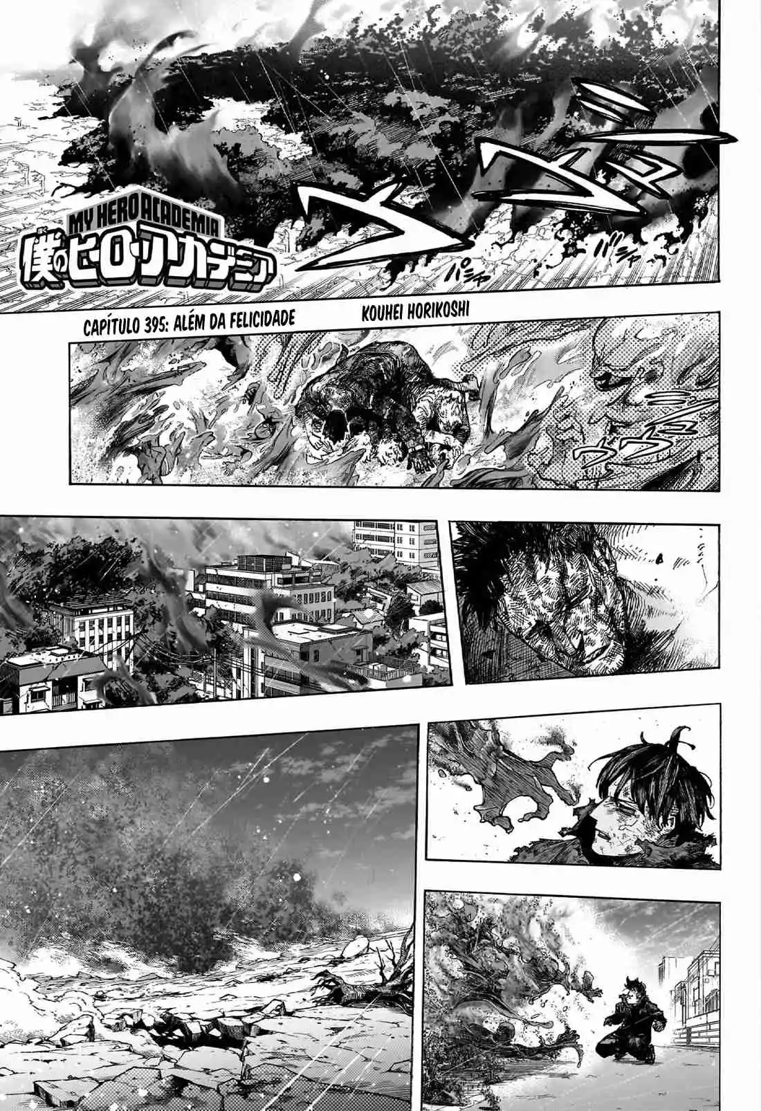Read Boku no Hero pt Manga Online