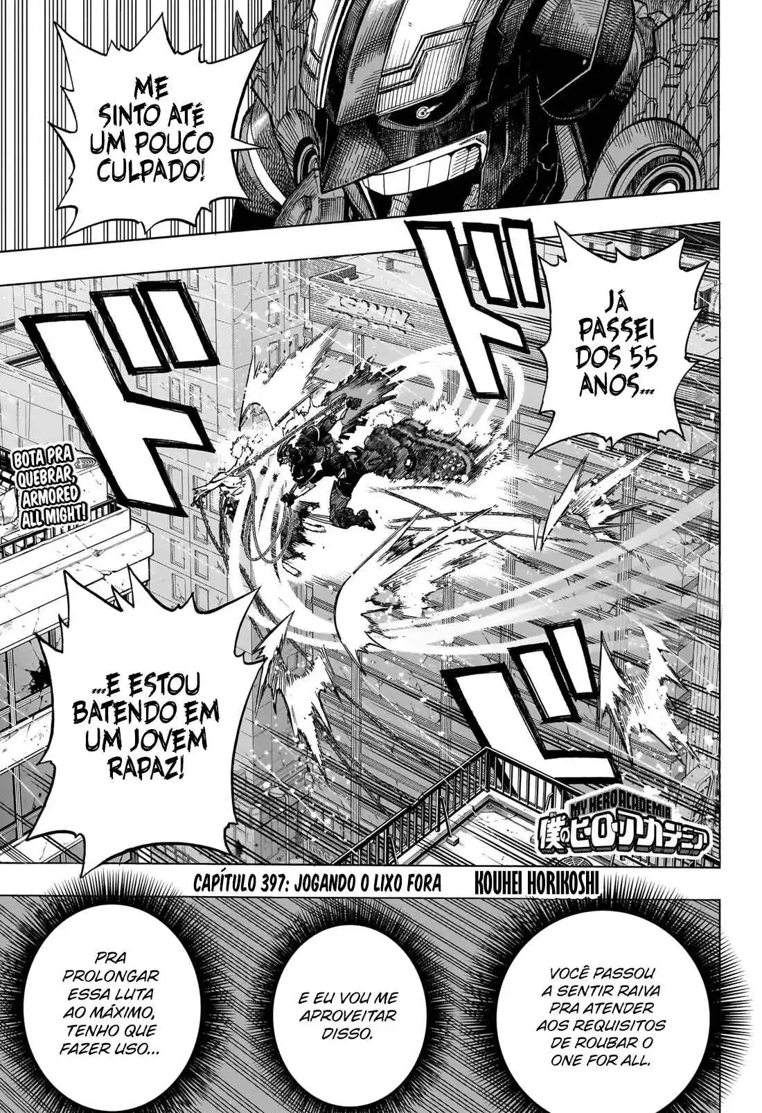 Read Boku no Hero pt Manga Online
