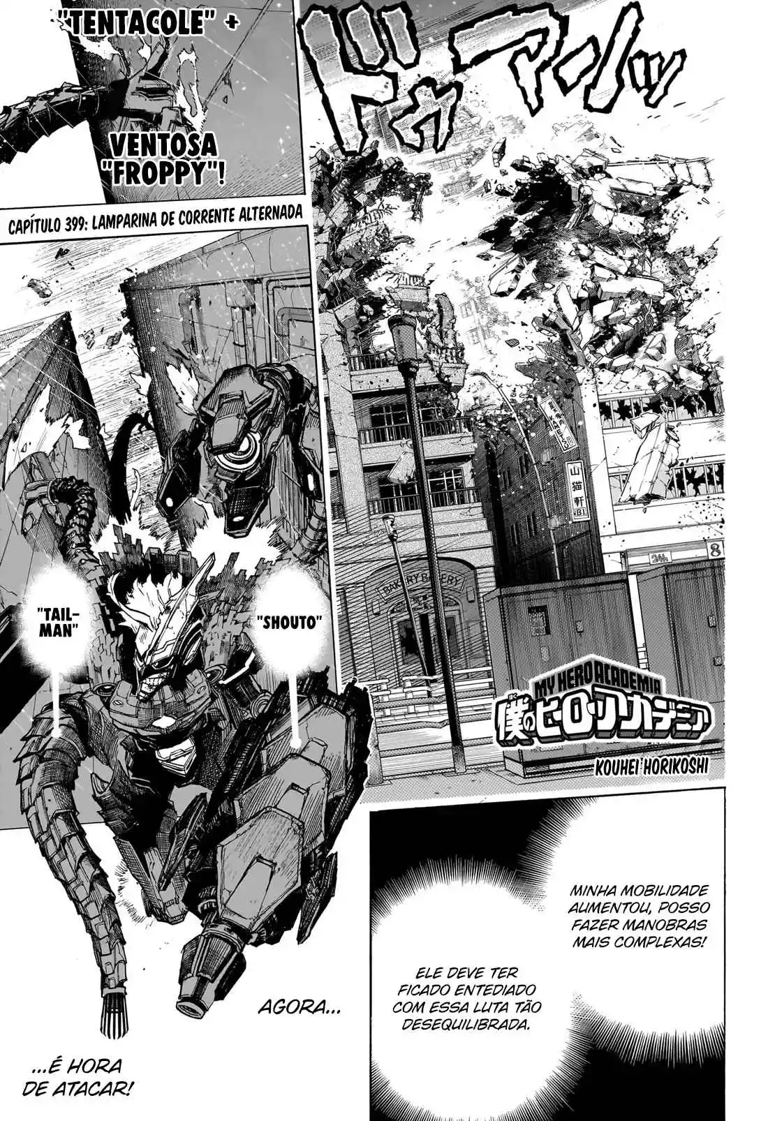 Read Boku no Hero pt Manga Online