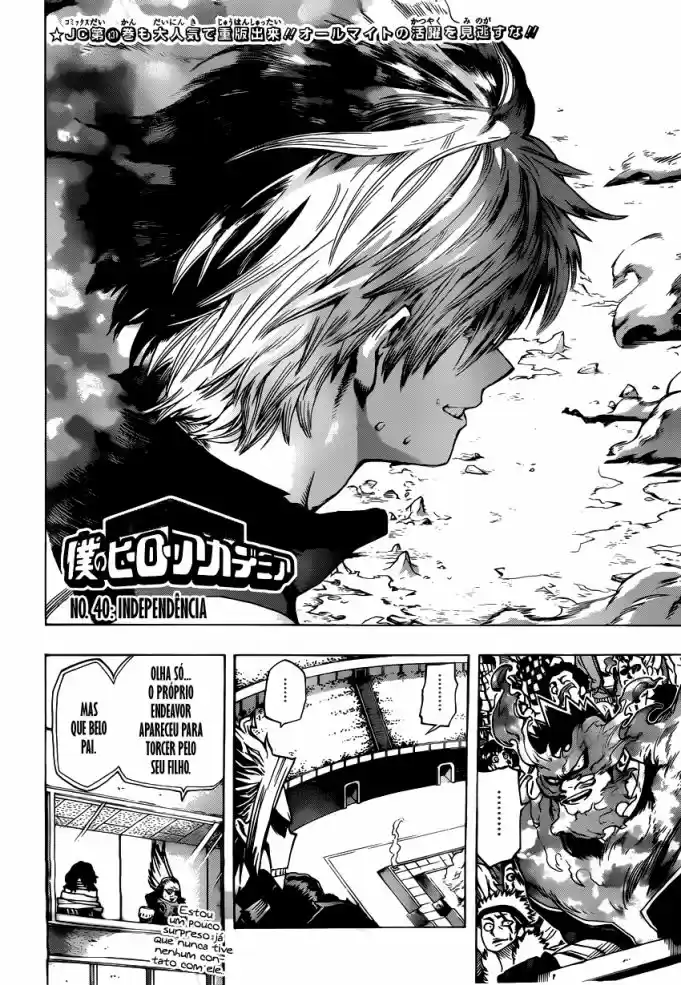 Read Boku no Hero pt Manga Online