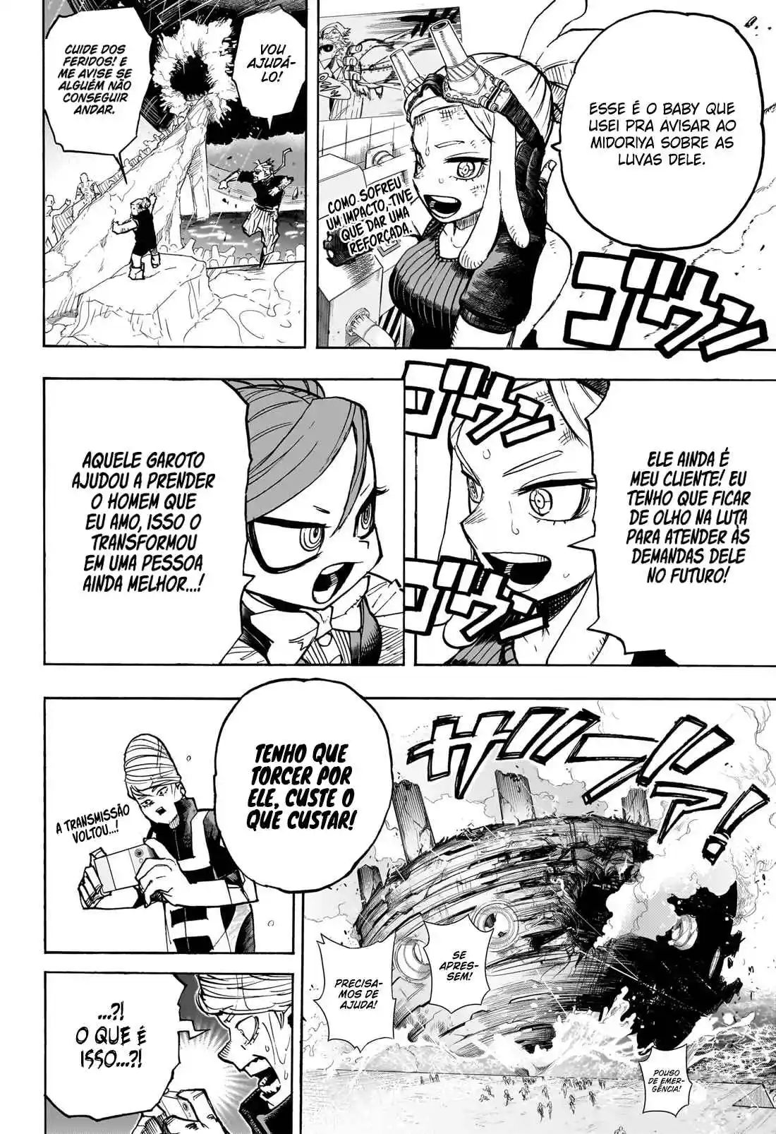 Read Boku no Hero pt Manga Online
