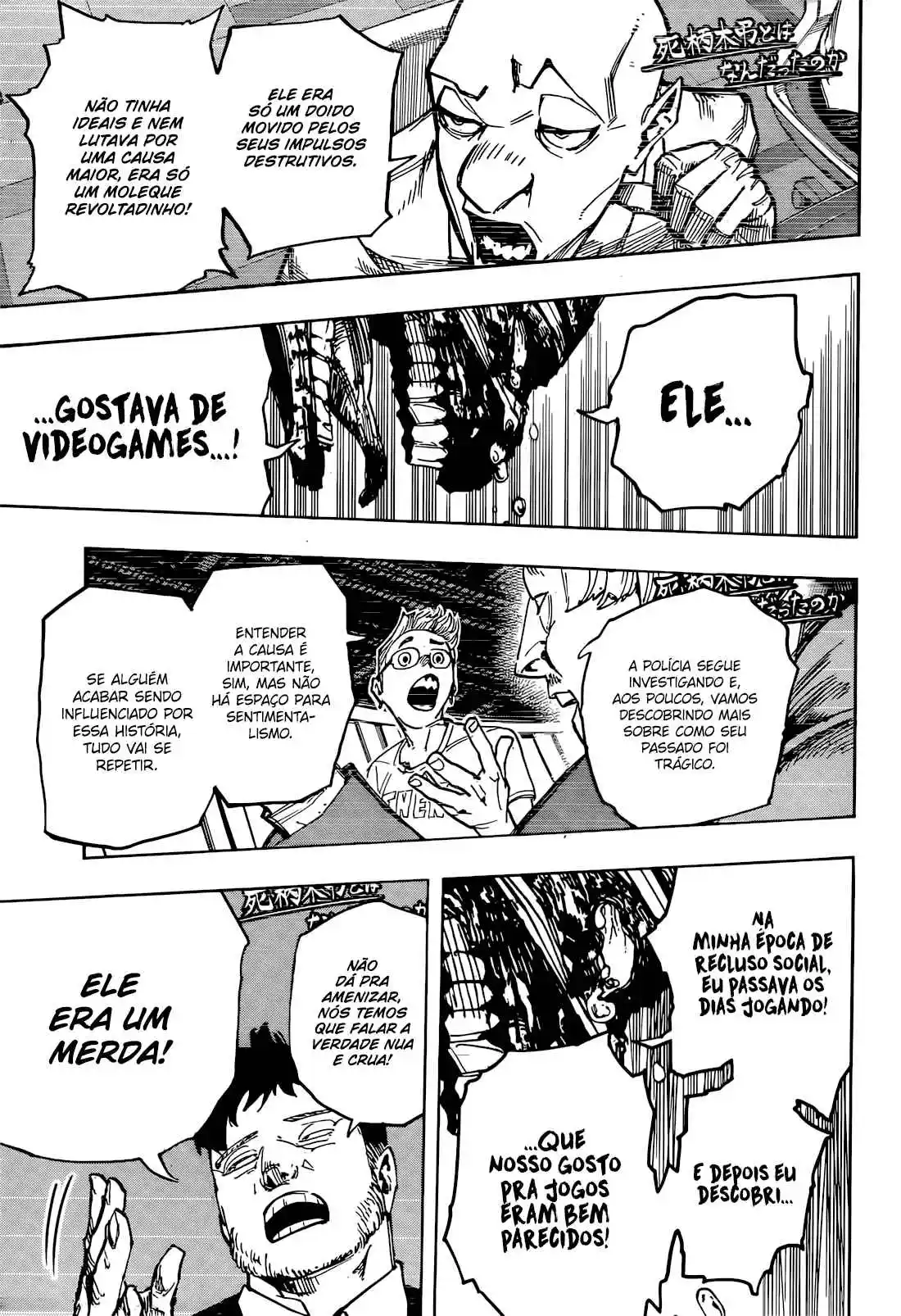Read Boku no Hero pt Manga Online
