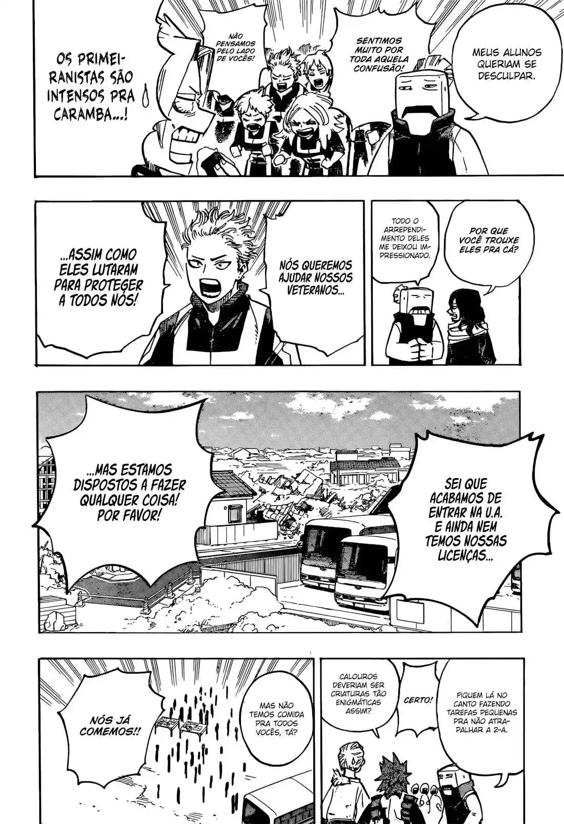 Read Boku no Hero pt Manga Online