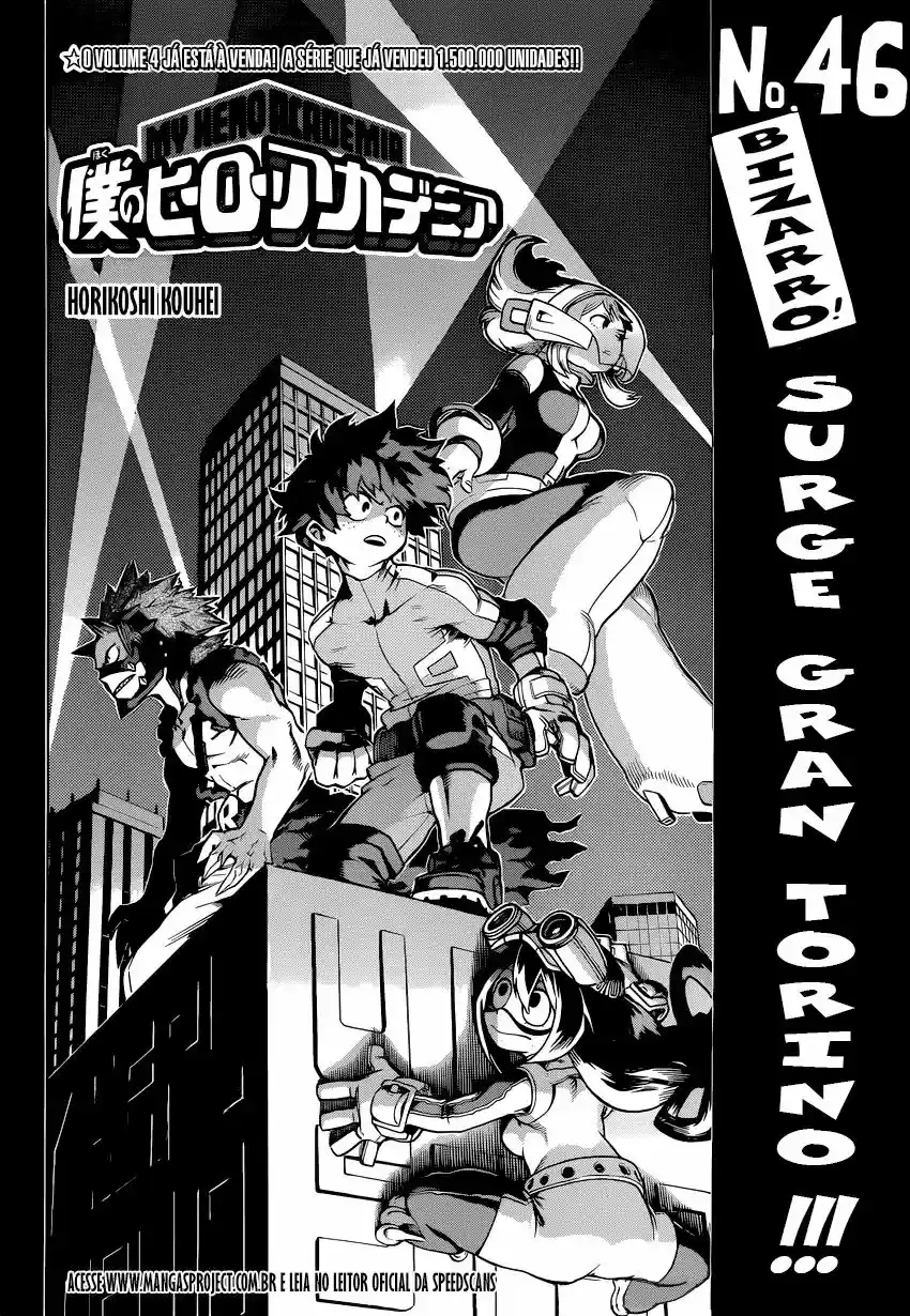 Read Boku no Hero pt Manga Online