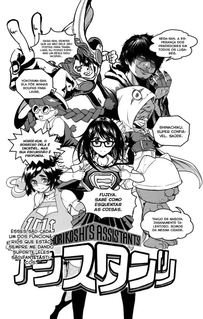 Read Boku no Hero pt Manga Online