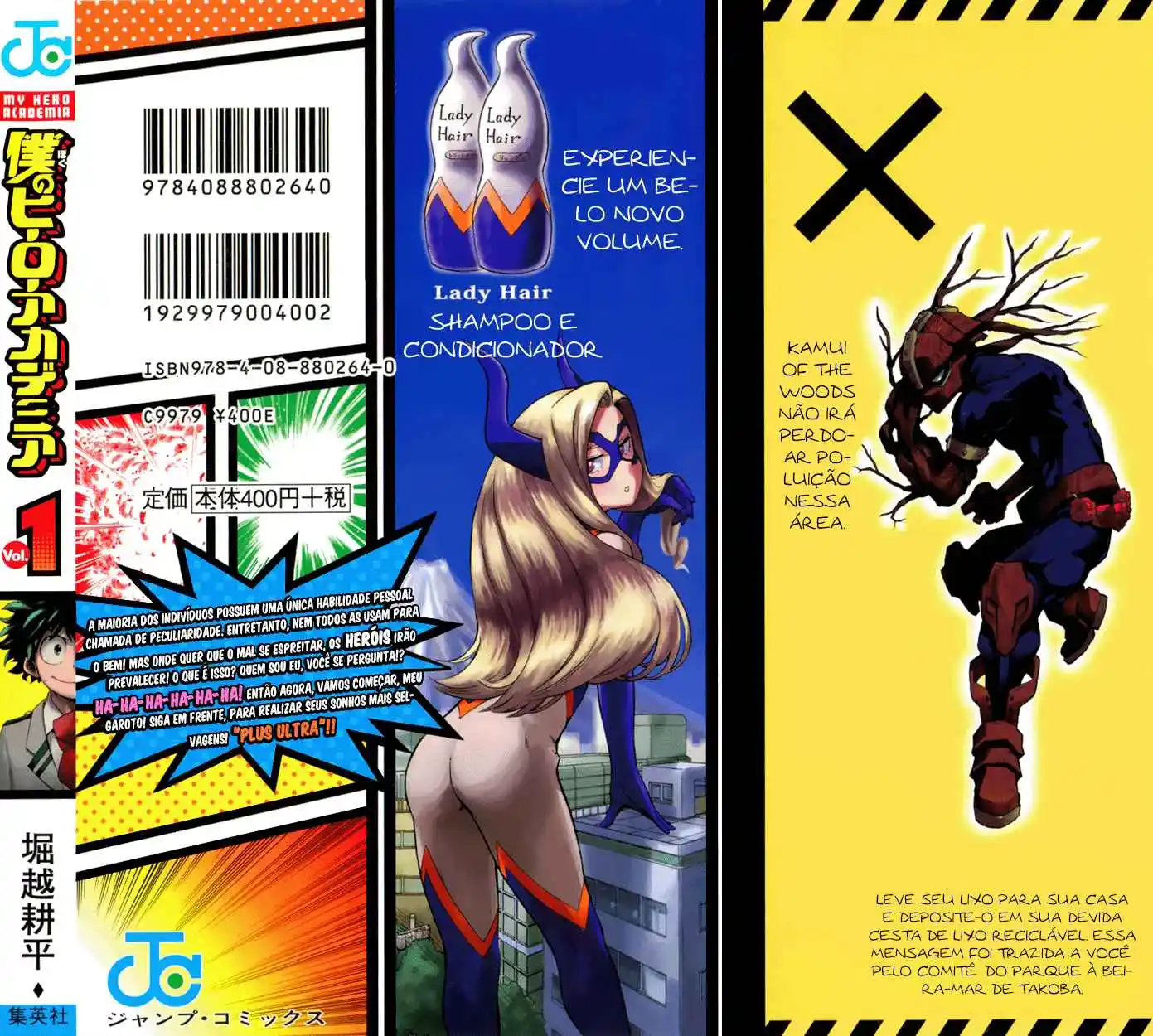 Read Boku no Hero pt Manga Online