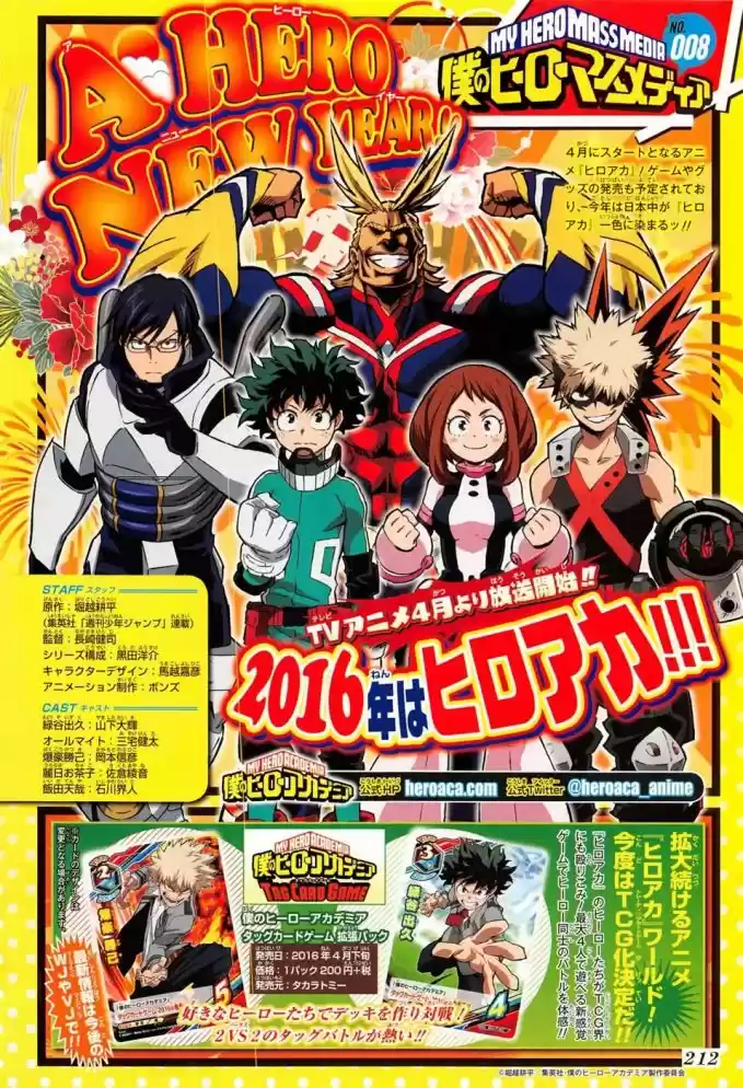 Read Boku no Hero pt Manga Online