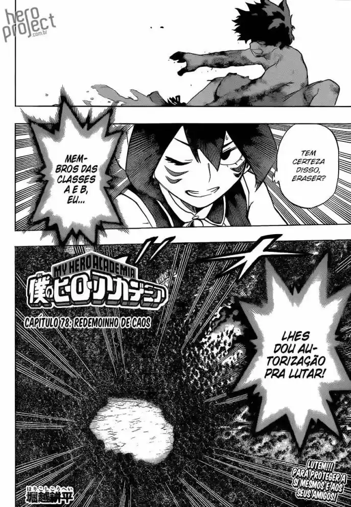Read Boku no Hero pt Manga Online