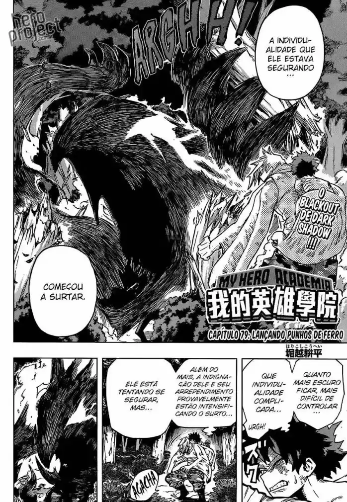 Read Boku no Hero pt Manga Online