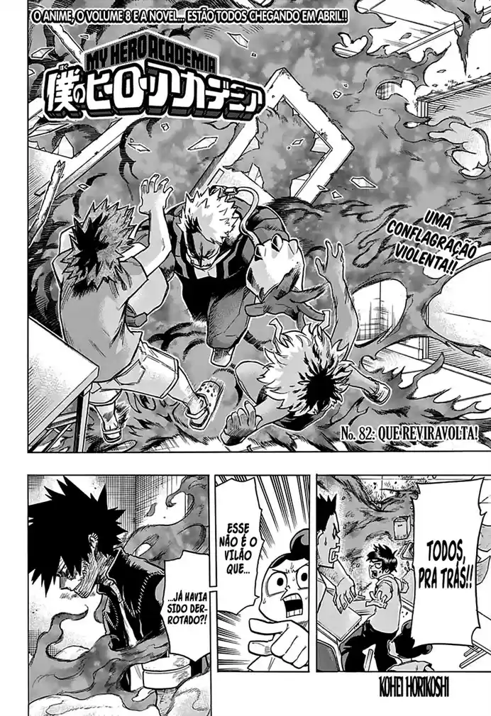 Read Boku no Hero pt Manga Online