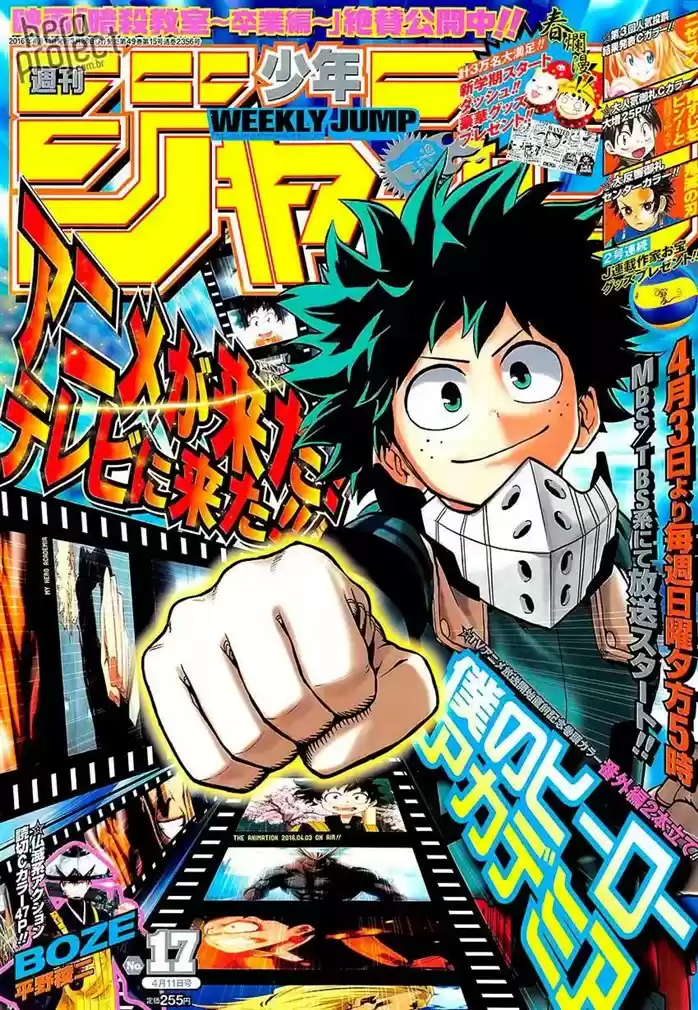 Read Boku no Hero pt Manga Online