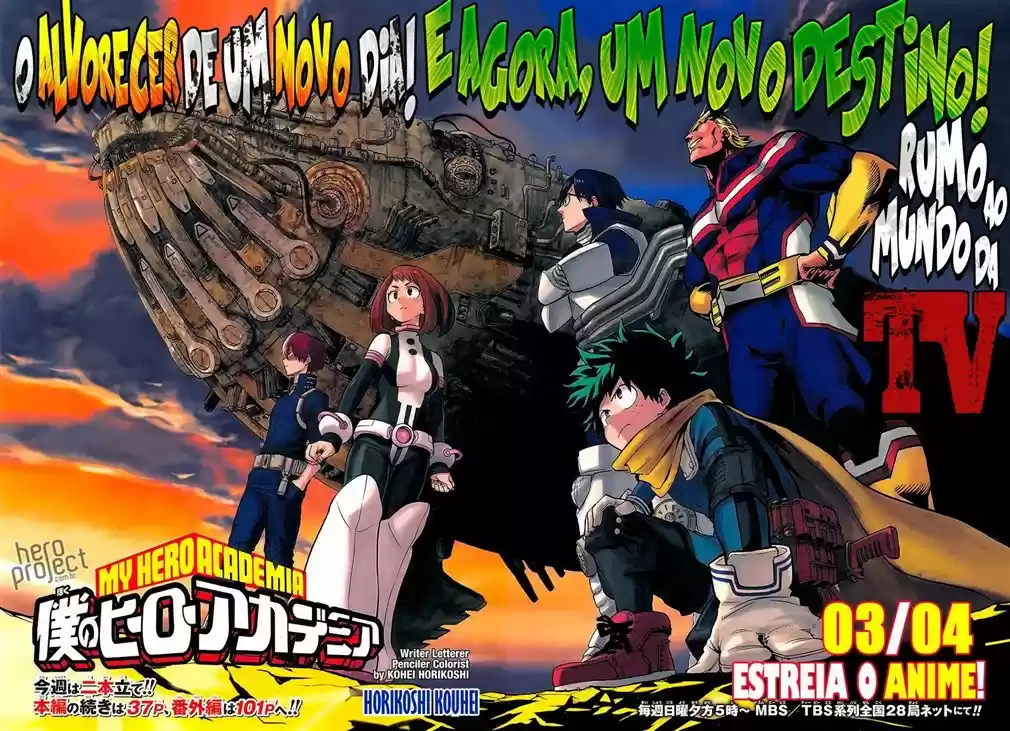 Read Boku no Hero pt Manga Online