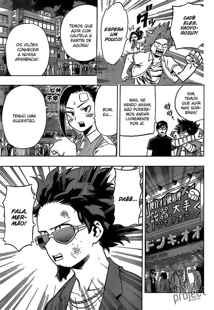 Read Boku no Hero pt Manga Online