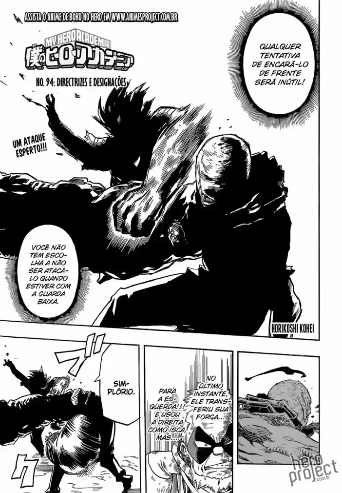 Read Boku no Hero pt Manga Online