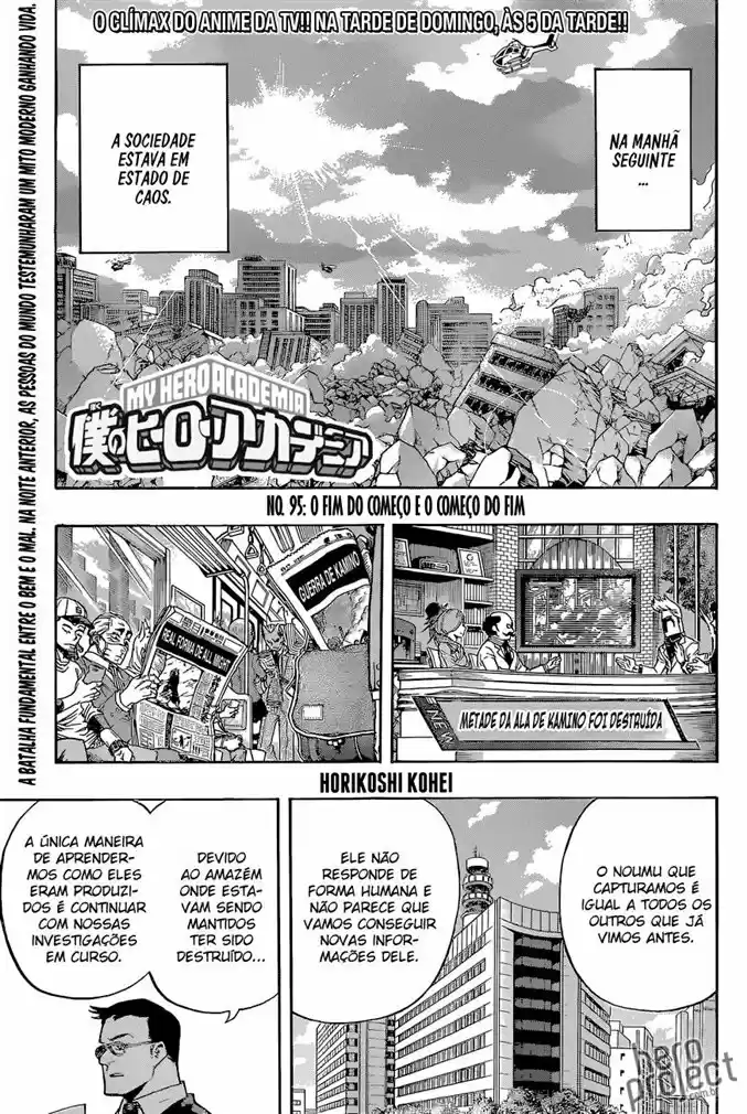Read Boku no Hero pt Manga Online