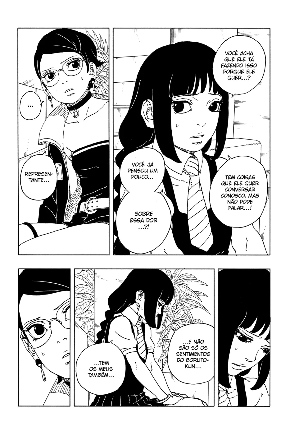 Read Boruto Two Blue Vortex pt Manga Online