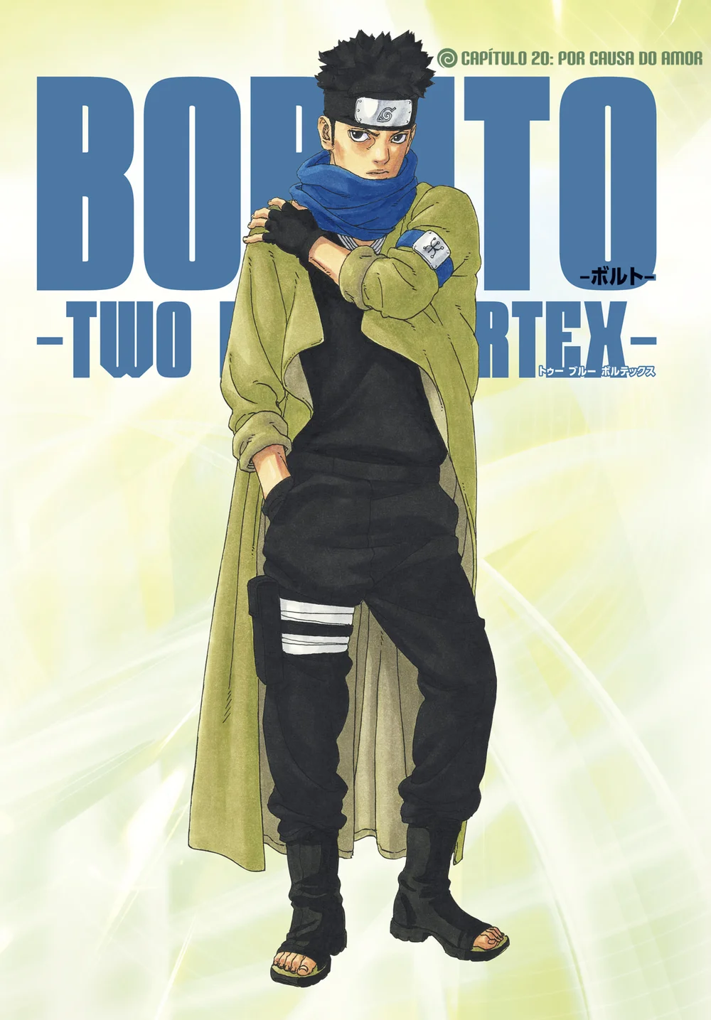 Read Boruto Two Blue Vortex pt Manga Online